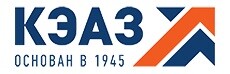ОАО «КЭАЗ» г. Курск